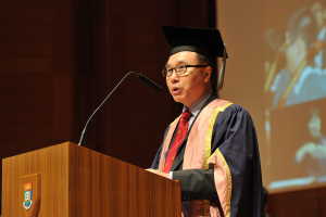 HKU holds Inauguration Ceremony for New Students 2014